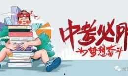 安徽事件头条爆料最新消息,揭秘真相，追踪事件发展脉络