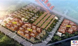 萃英花园最新爆料钉子户,揭秘背后真相与最新进展