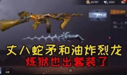 最新炼狱爆料视频播放大全,最新动态一网打尽