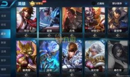 王者snk皮肤最新爆料,SNK英雄新皮肤惊艳亮相，神秘特效引期待！