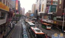 广州大南路爆料案件最新,惊曝惊人内幕，真相即将揭晓