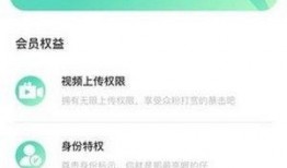 云爆料最新视频下载网站,云爆料最新视频下载网站，一网打尽热门资源！