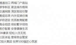 丹恒最新爆料,揭秘娱乐圈幕后真相