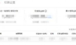 保定市头条爆料最新消息,突发事件引发关注，详情即将揭晓