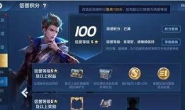 天美新英雄爆料最新