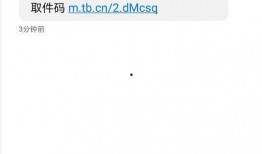 广州快递小区最新爆料,揭秘快递行业背后的隐秘故事