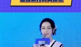 新瓜最新爆料明星有哪些