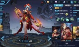 王者皮肤爆料最新小a,小A皮肤全新爆料，炫酷特效引期待！