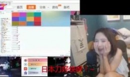 网红最新事件爆料大全视频,揭秘网络红人幕后真相