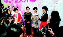 淄博莎蔓莉莎最新爆料,揭秘美容行业背后真相
