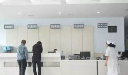 雅湘医院爆料案件最新,揭开医疗行业黑幕，患者权益谁来守护？