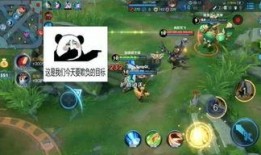 王者荣耀皮皮爆料最新,全新英雄皮肤即将亮相，神秘特效引期待！