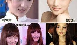 北京整容爆料案件最新,揭开医美行业潜规则与维权困境