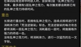 内鬼爆料最新一期视频,最新一期视频背后惊人内幕大曝光！