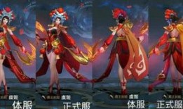 王者皮肤爆料最新张飞,王者峡谷再添霸气风采