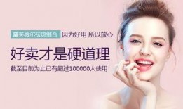 吃鸡皮肤爆料最新手册,手册大揭秘，潮流玩法抢先看