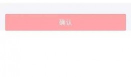 头条南京爆料视频最新,揭秘事件背后惊人真相