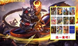 王者最新猴子皮肤爆料