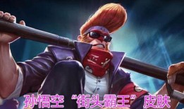 刘备荣耀典藏最新爆料,刘备全新爆料，神秘力量觉醒，传奇归来！