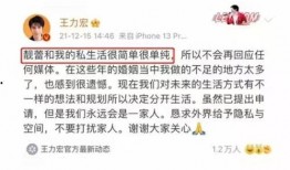 固原师范吃瓜最新事件爆料,揭秘校园内幕引发热议