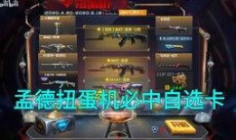 关于螳螂返场最新爆料视频,最新爆料视频揭秘神秘回归