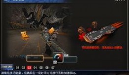 cf反转最新爆料视频下载,反转剧情引热议，神秘事件即将揭晓