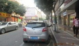 梅州电动车事件最新爆料