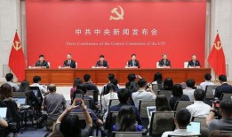 柴油最新爆料消息新闻发布会