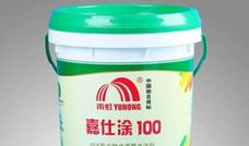 寿光雨虹防水最新爆料信息,技术创新引领行业新篇章