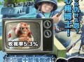 海岛奇兵官方爆料吧最新,官方爆料最新游戏动态与玩法前瞻