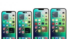 苹果14max最新爆料,全面解析最新爆料亮点