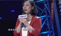 李萱最新爆料消息视频在线观看