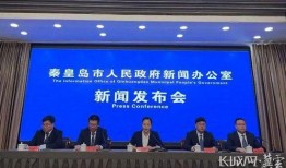 昌黎一中爆料新闻事件最新,揭秘校园内幕，真相令人震惊！