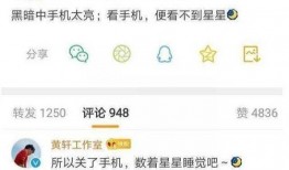 枫丹游泳爆料最新消息是真的吗,最新消息真实性揭秘