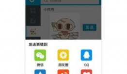 微信爆料网站大全最新下载,最新下载汇总一览