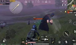 和平精英最新爆料碎片,神秘武器登场，战场格局再起风云