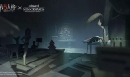 第五人格渔女最新联动爆料,神秘传说揭开面纱，惊心动魄的冒险即将开启！