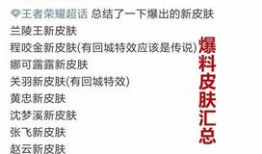 南昌主播爆料事件最新,真相与争议交织的直播界漩涡