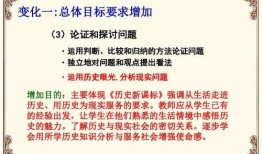 建湖中考事件爆料最新,真相揭晓，家长学生热议不断