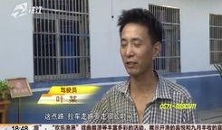 徐劲最新爆料视频,事件背后惊人真相