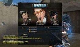 cf反转最新爆料视频下载,反转剧情引热议，神秘事件即将揭晓