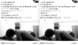 长春录音爆料案件最新,揭秘背后惊人真相