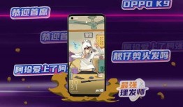 最新动漫联名手表爆料图片,揭秘最新动漫联名手表惊艳亮相