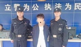 九江警察爆料案件最新进展