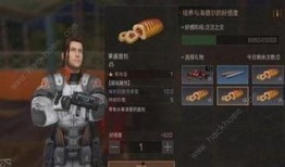 明日之后小陈最新爆料,小陈独家爆料，揭秘游戏新动向与神秘更新内容