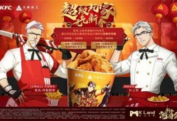 深圳肯德基爆料视频最新,揭秘食品安全与员工待遇真相