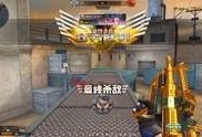 逆战体验服最新爆料心灵,心灵之力觉醒，神秘技能震撼登场
