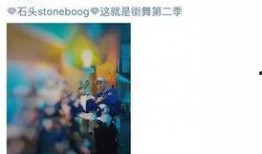 重庆街舞爆料最新消息,揭秘热门事件与精彩瞬间