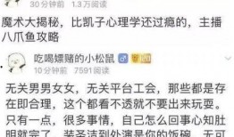 大荔最新爆料事件视频,视频揭露惊人真相，事件引发社会关注