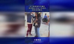 缅甸当地人爆料视频最新,民众视角下的社会动态与民生现状